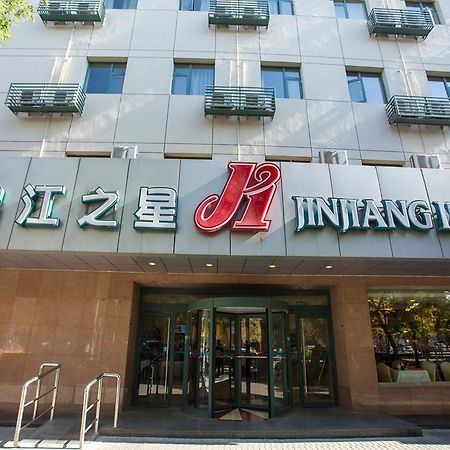 Jinjiang Inn - Beijing Anzhenli Eksteriør bilde