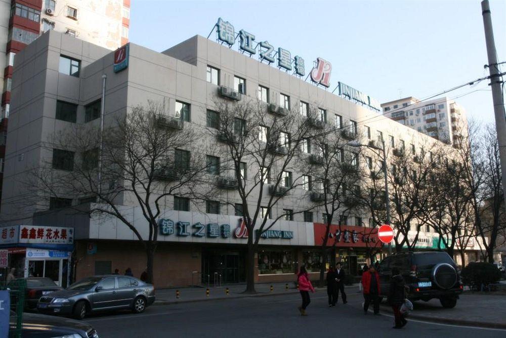 Jinjiang Inn - Beijing Anzhenli Eksteriør bilde