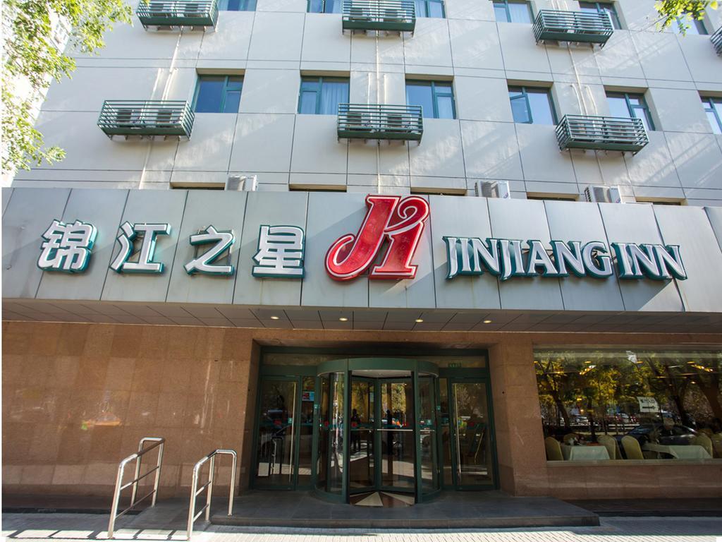 Jinjiang Inn - Beijing Anzhenli Eksteriør bilde