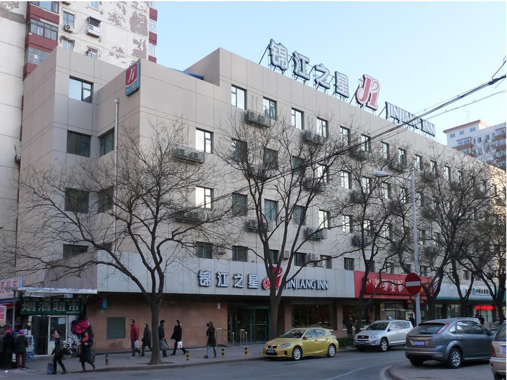 Jinjiang Inn - Beijing Anzhenli Eksteriør bilde