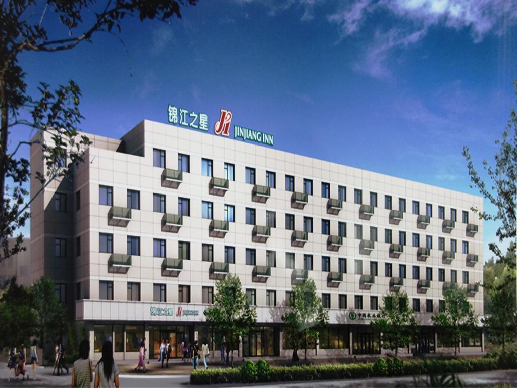 Jinjiang Inn - Beijing Anzhenli Eksteriør bilde