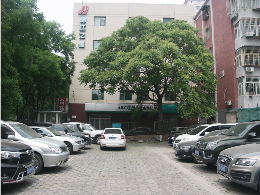 Jinjiang Inn - Beijing Anzhenli Eksteriør bilde