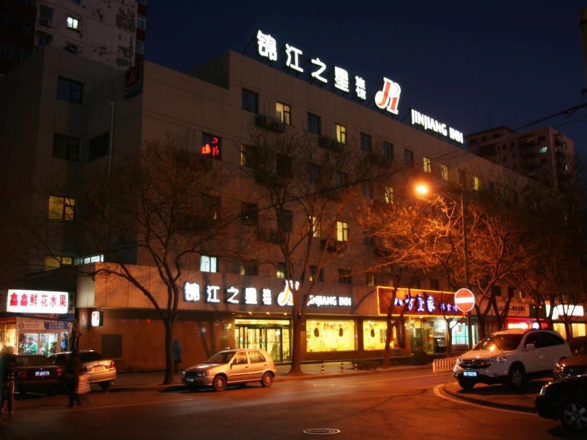Jinjiang Inn - Beijing Anzhenli Eksteriør bilde