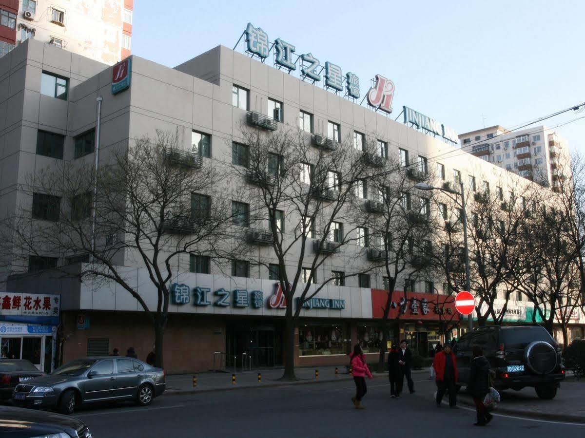 Jinjiang Inn - Beijing Anzhenli Eksteriør bilde